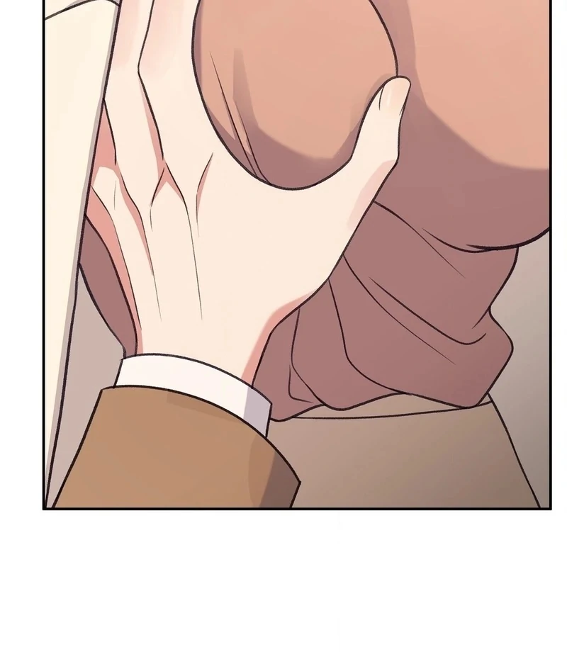 Stair, the Gaze That Devours Me Chapter 4 - Page 124