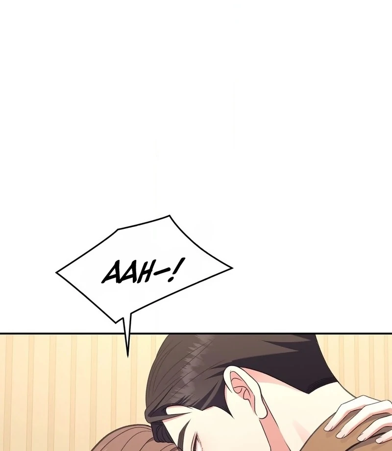 Stair, the Gaze That Devours Me Chapter 4 - Page 125