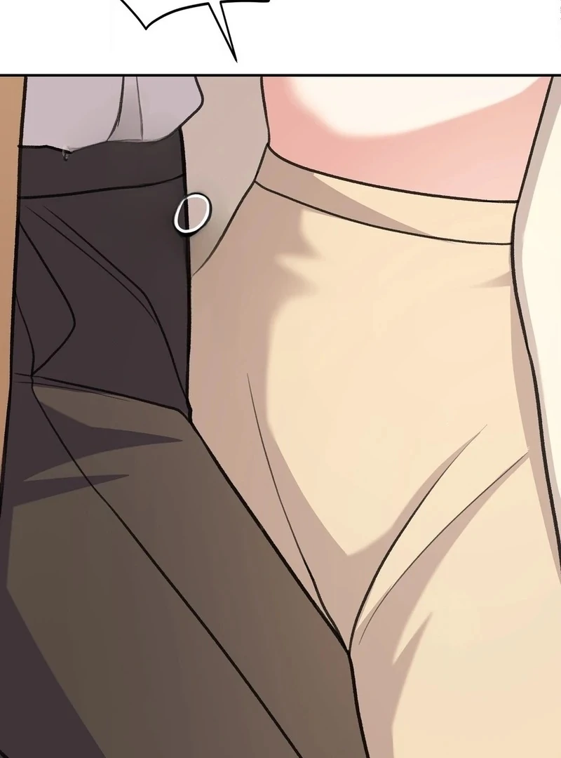Stair, the Gaze That Devours Me Chapter 4 - Page 145