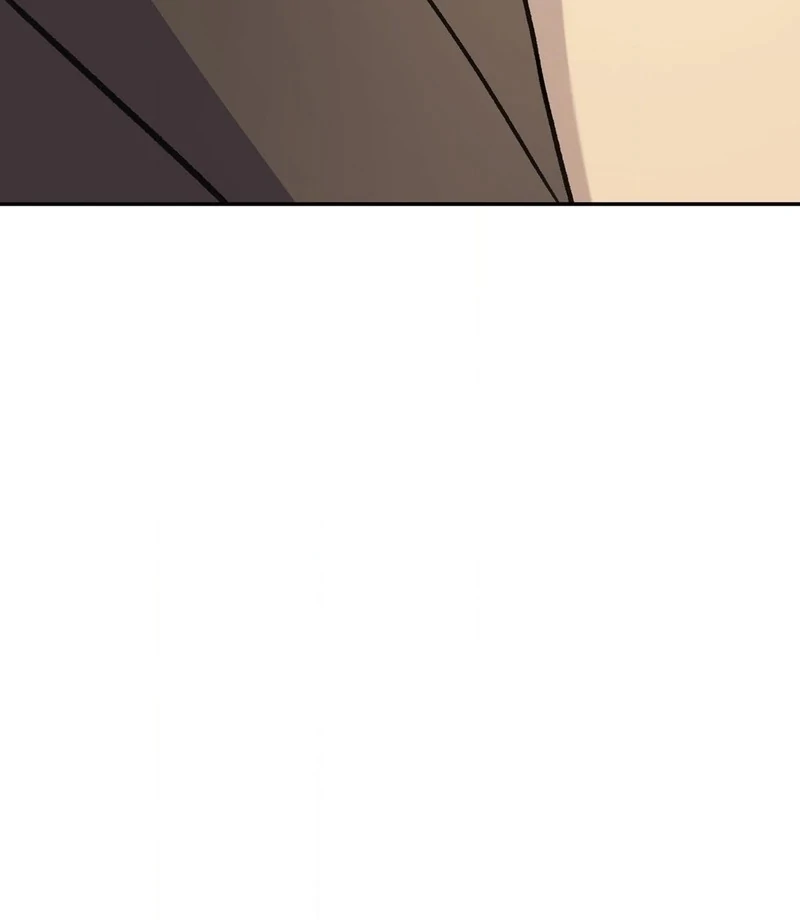 Stair, the Gaze That Devours Me Chapter 4 - Page 146