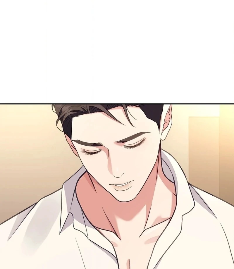 Stair, the Gaze That Devours Me Chapter 4 - Page 147