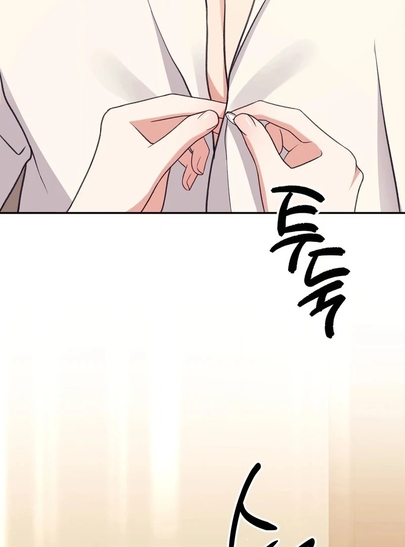 Stair, the Gaze That Devours Me Chapter 4 - Page 148