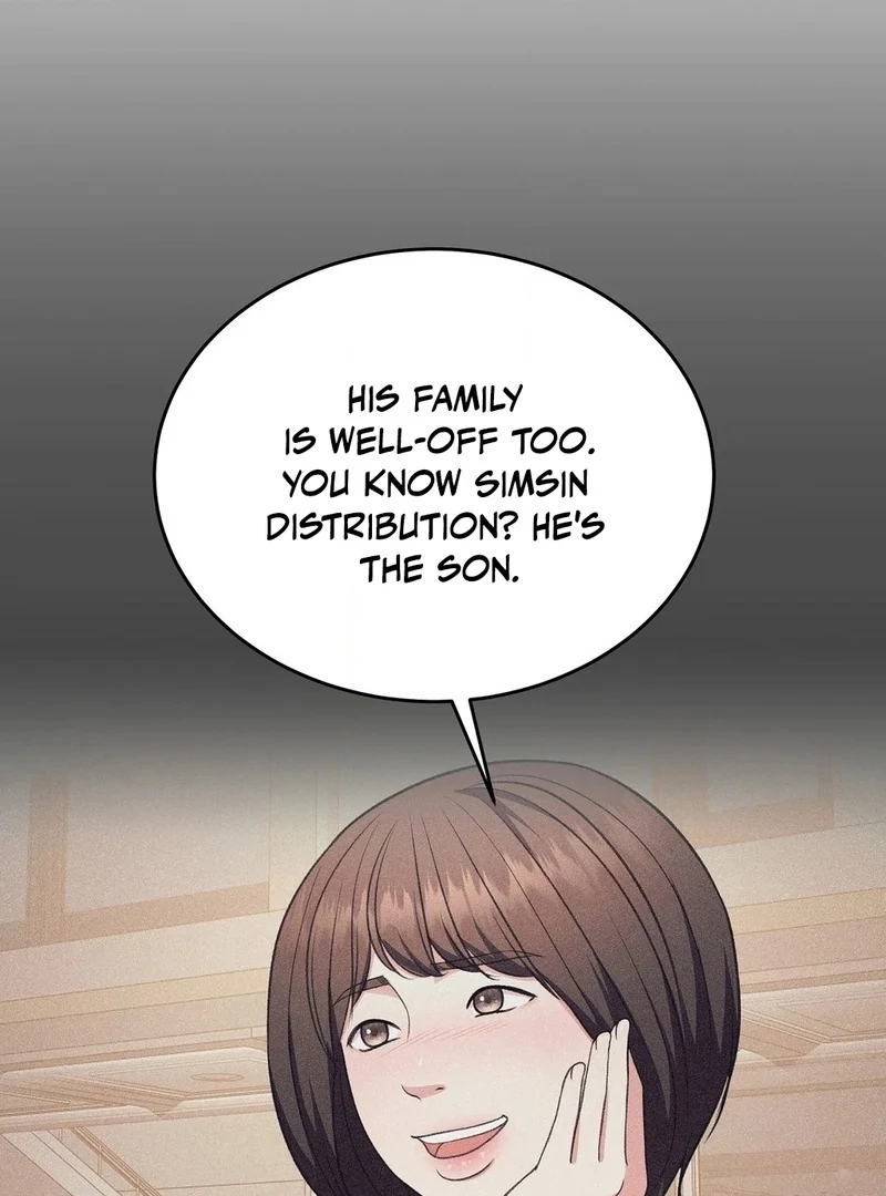 Stair, the Gaze That Devours Me Chapter 4 - Page 19