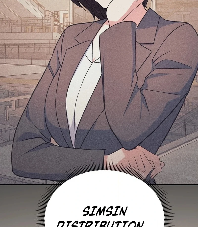 Stair, the Gaze That Devours Me Chapter 4 - Page 20