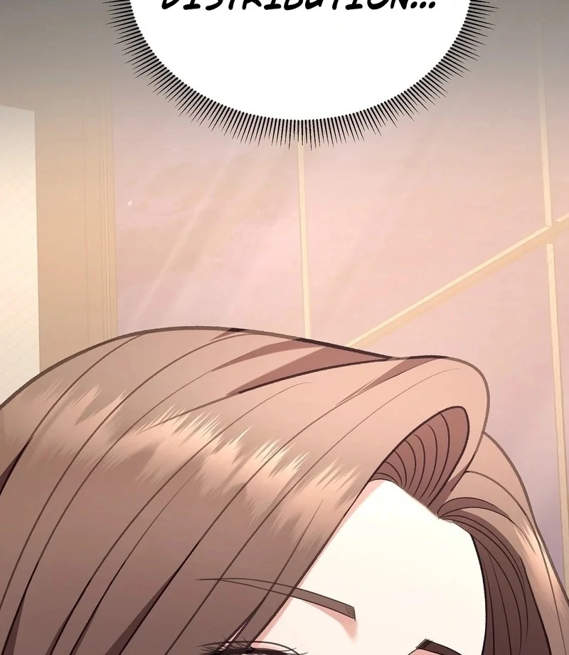 Stair, the Gaze That Devours Me Chapter 4 - Page 21