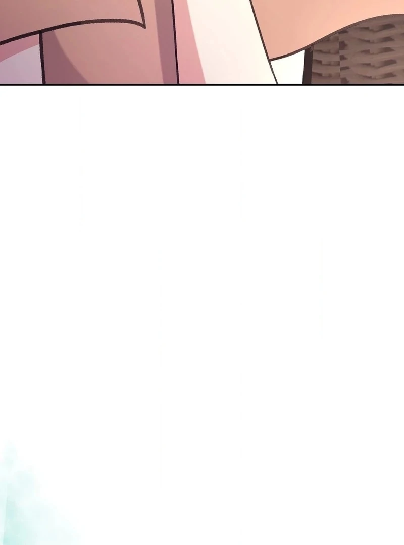 Stair, the Gaze That Devours Me Chapter 4 - Page 23