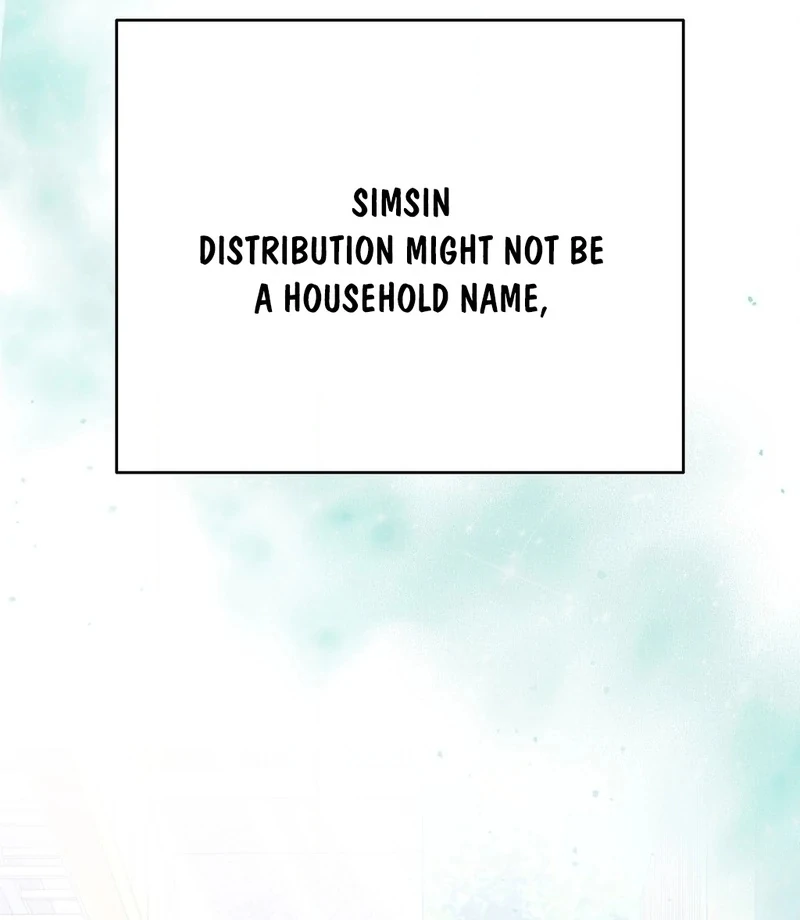 Stair, the Gaze That Devours Me Chapter 4 - Page 24