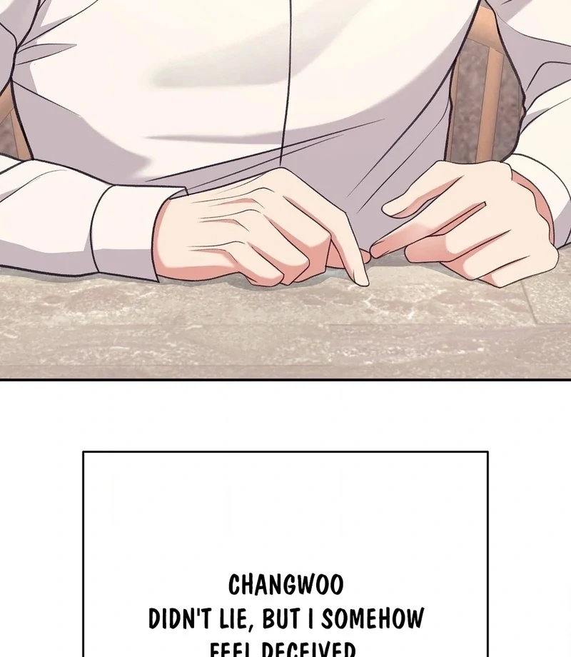 Stair, the Gaze That Devours Me Chapter 4 - Page 33