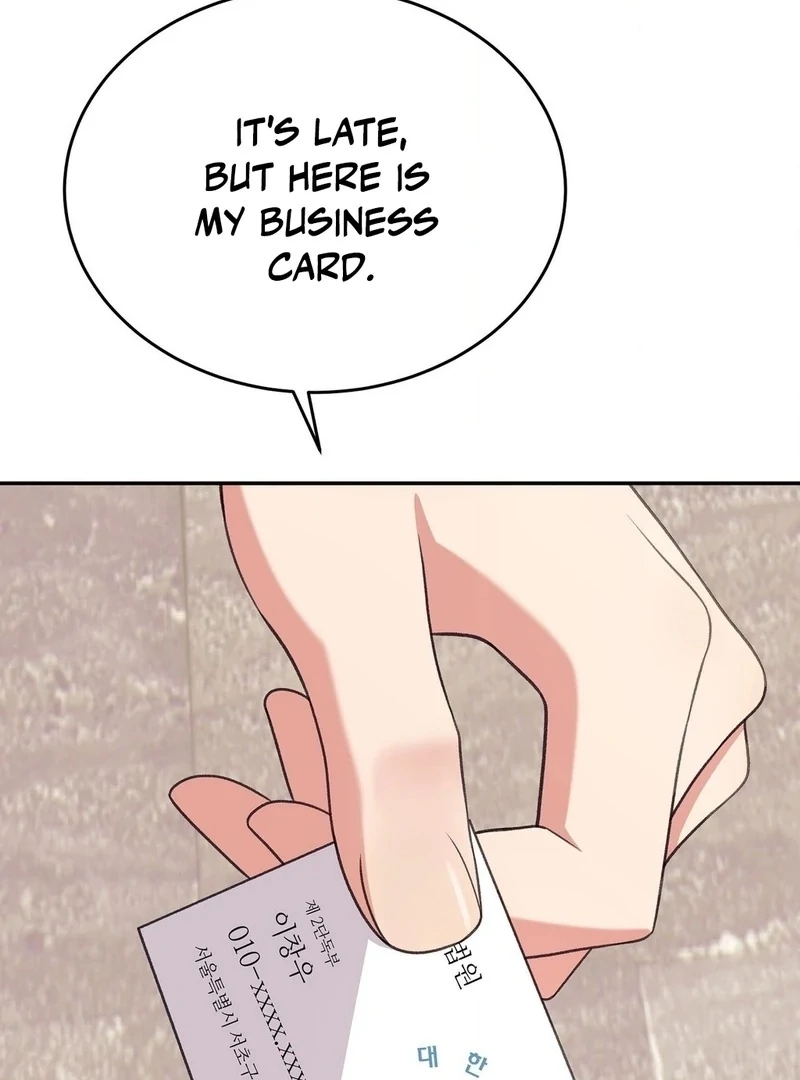 Stair, the Gaze That Devours Me Chapter 4 - Page 41