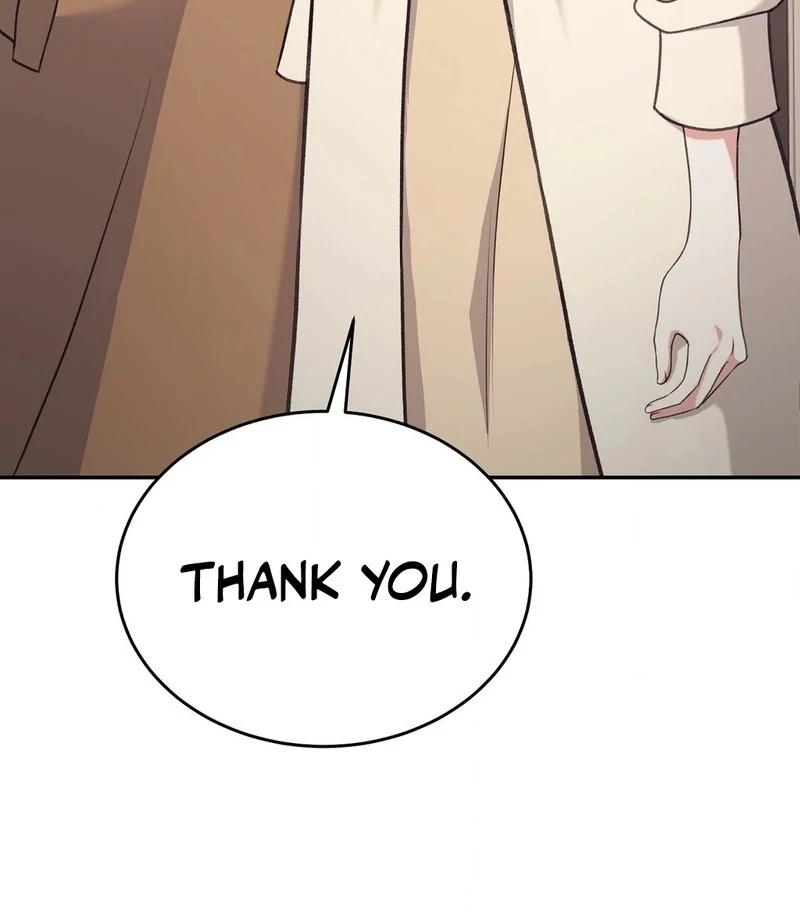 Stair, the Gaze That Devours Me Chapter 4 - Page 7