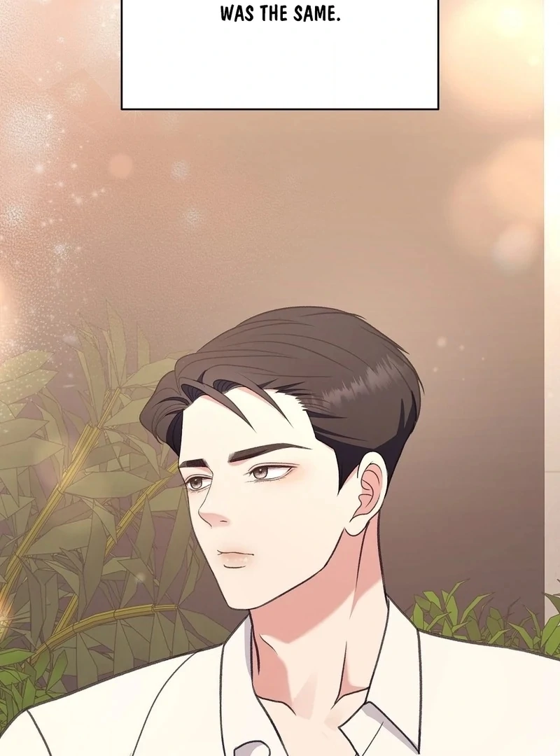 Stair, the Gaze That Devours Me Chapter 4 - Page 62