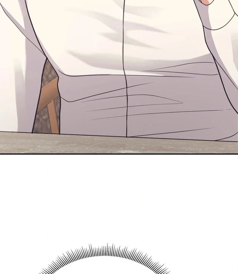 Stair, the Gaze That Devours Me Chapter 4 - Page 69