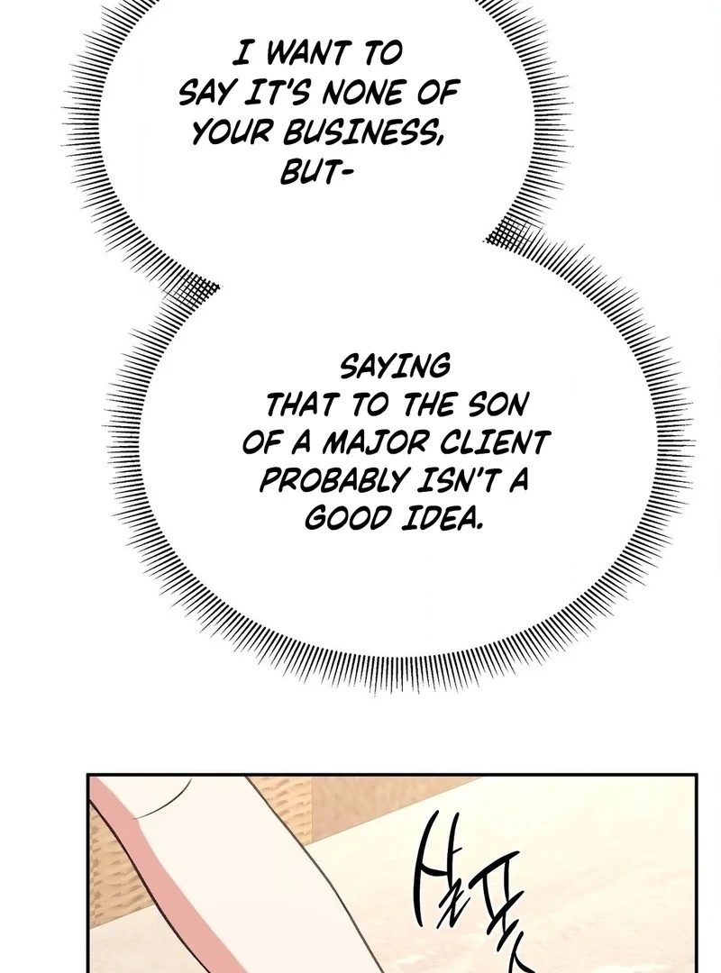 Stair, the Gaze That Devours Me Chapter 4 - Page 70