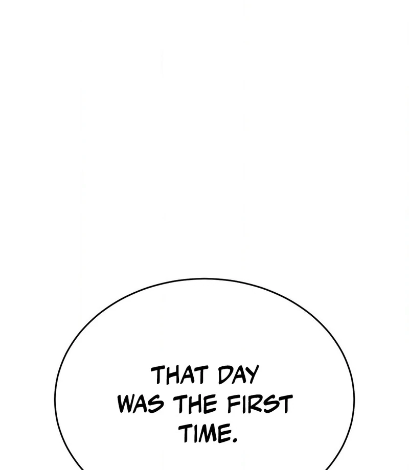 Stair, the Gaze That Devours Me Chapter 4 - Page 72