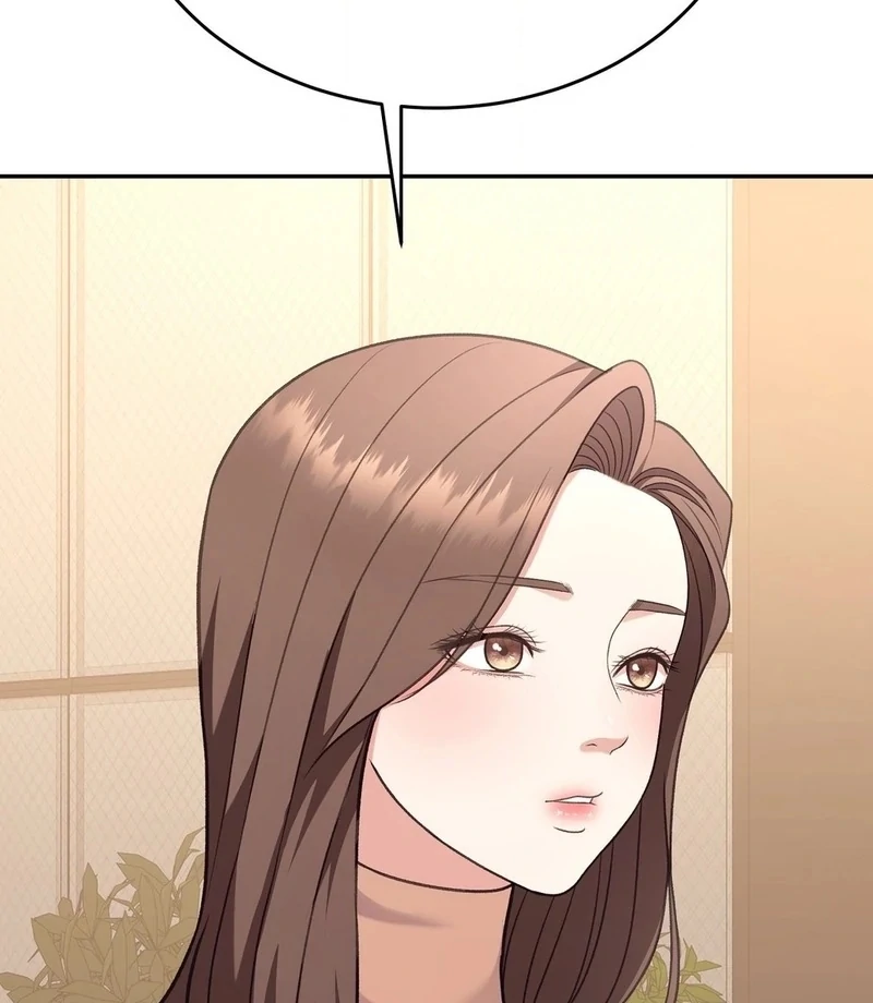 Stair, the Gaze That Devours Me Chapter 4 - Page 73