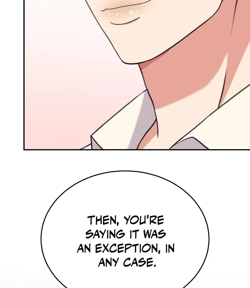 Stair, the Gaze That Devours Me Chapter 4 - Page 76