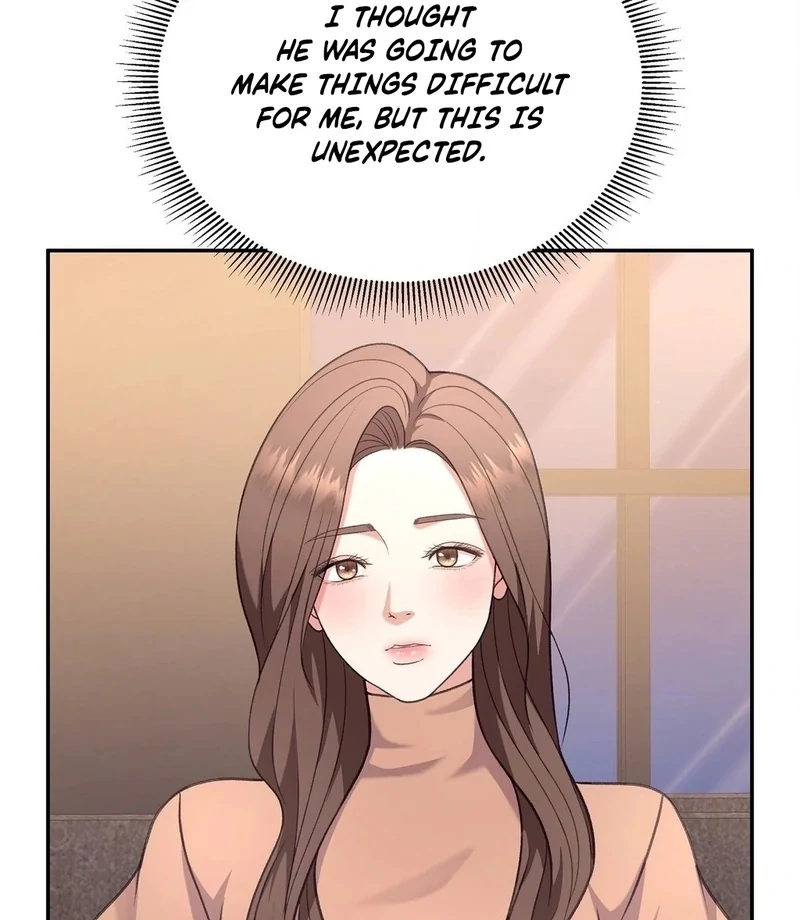 Stair, the Gaze That Devours Me Chapter 4 - Page 86