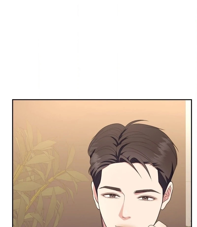 Stair, the Gaze That Devours Me Chapter 4 - Page 90