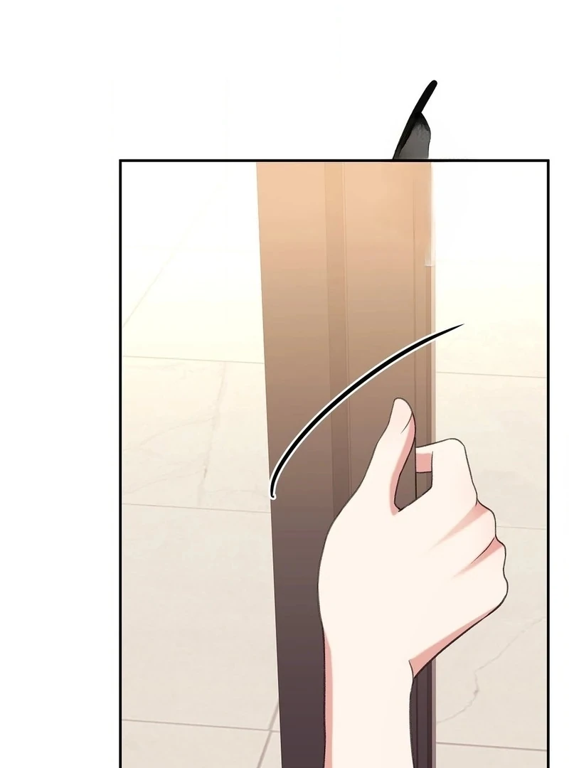 Stair, the Gaze That Devours Me Chapter 4 - Page 96