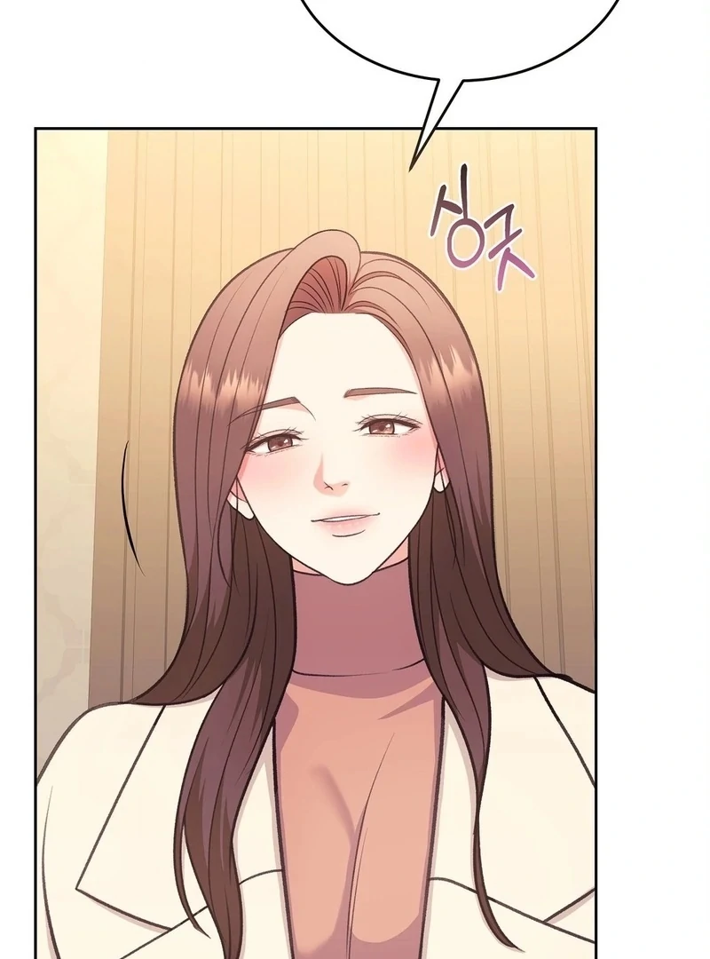 Stair, the Gaze That Devours Me Chapter 5 - Page 113