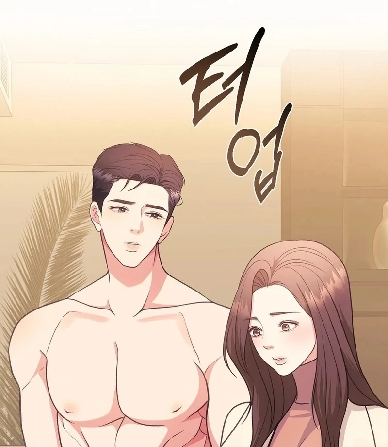 Stair, the Gaze That Devours Me Chapter 5 - Page 116