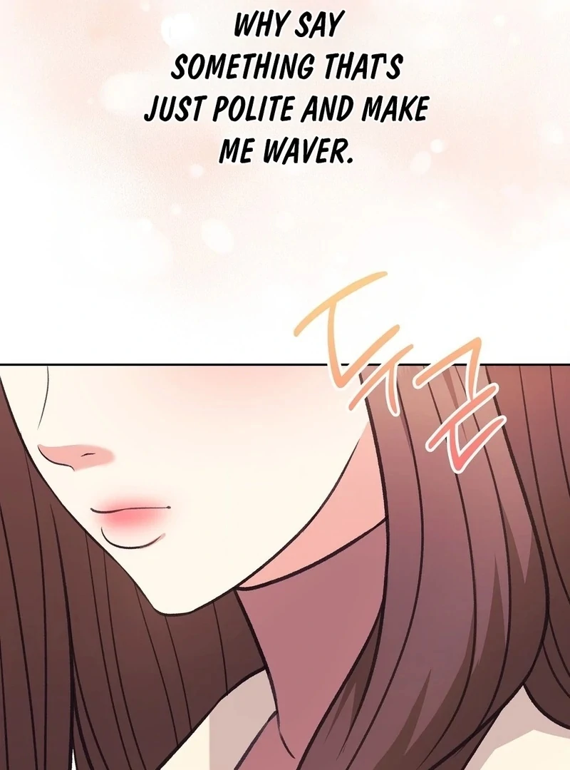 Stair, the Gaze That Devours Me Chapter 5 - Page 122
