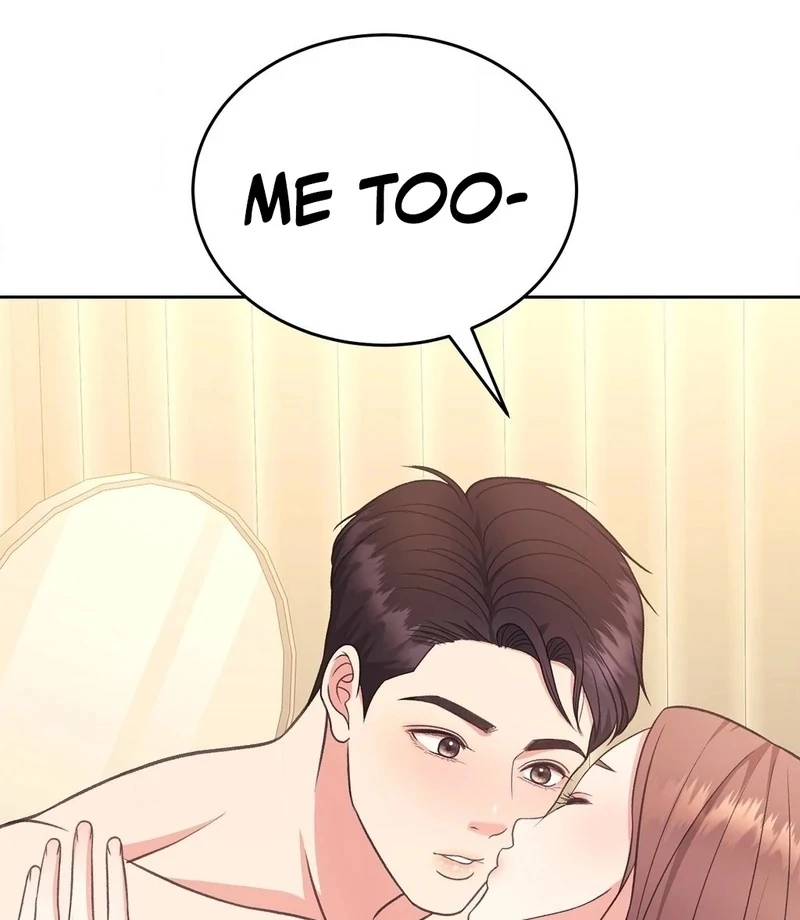 Stair, the Gaze That Devours Me Chapter 5 - Page 124