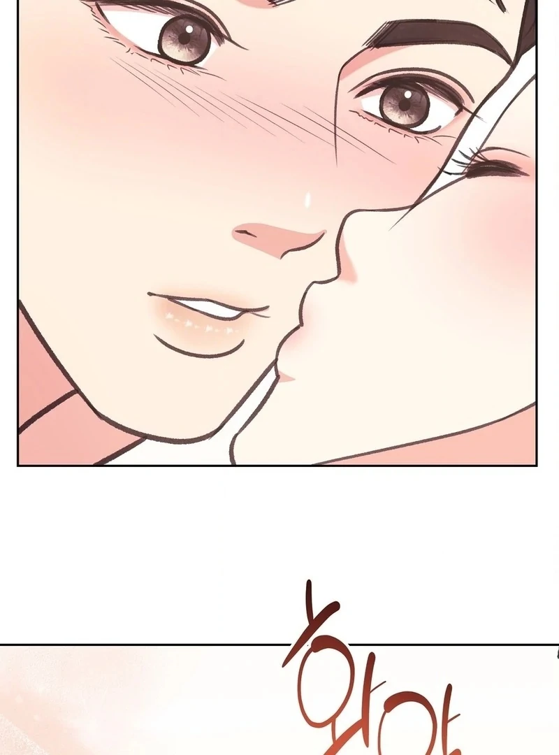 Stair, the Gaze That Devours Me Chapter 5 - Page 127