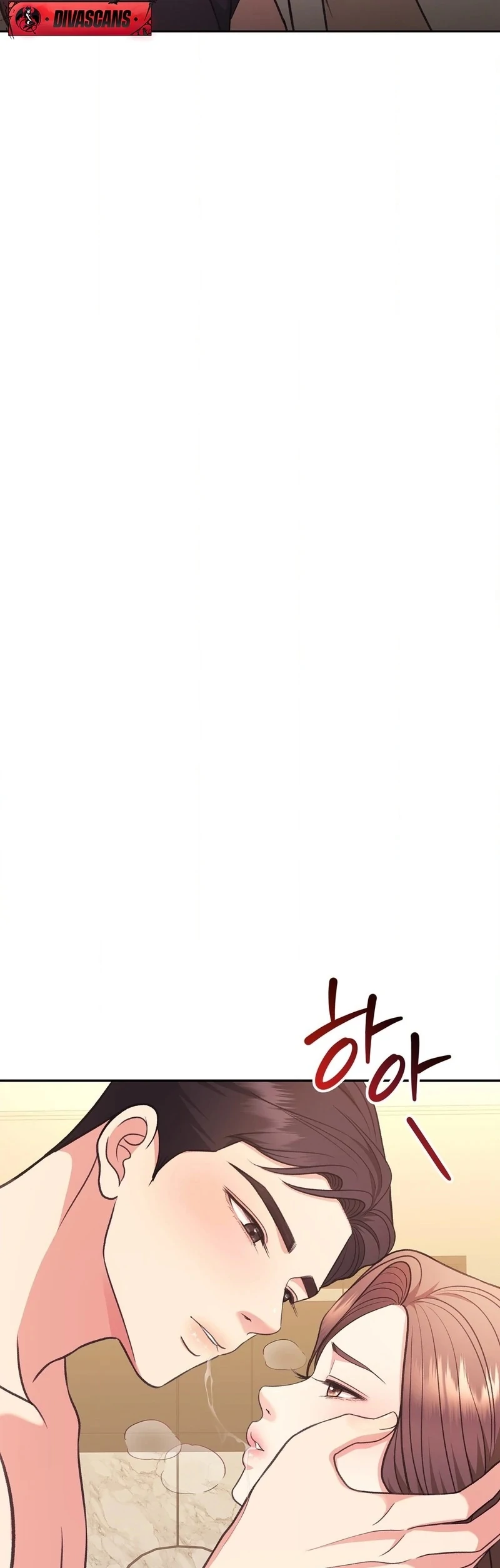 Stair, the Gaze That Devours Me Chapter 5 - Page 130