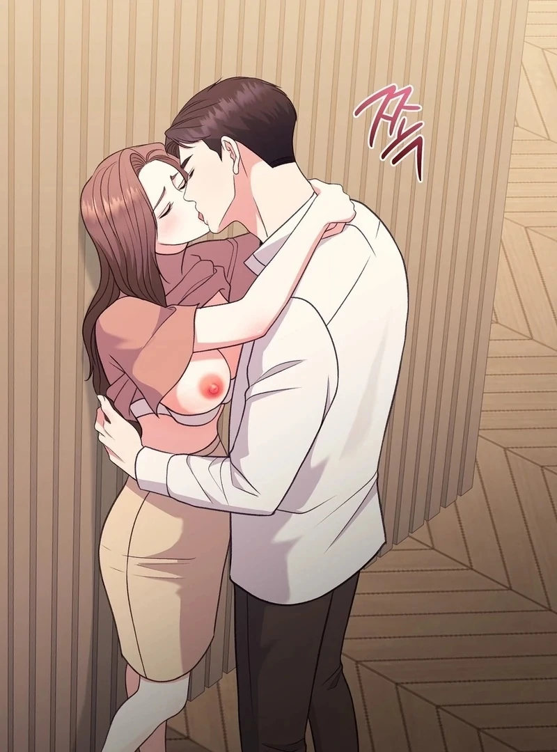 Stair, the Gaze That Devours Me Chapter 5 - Page 14