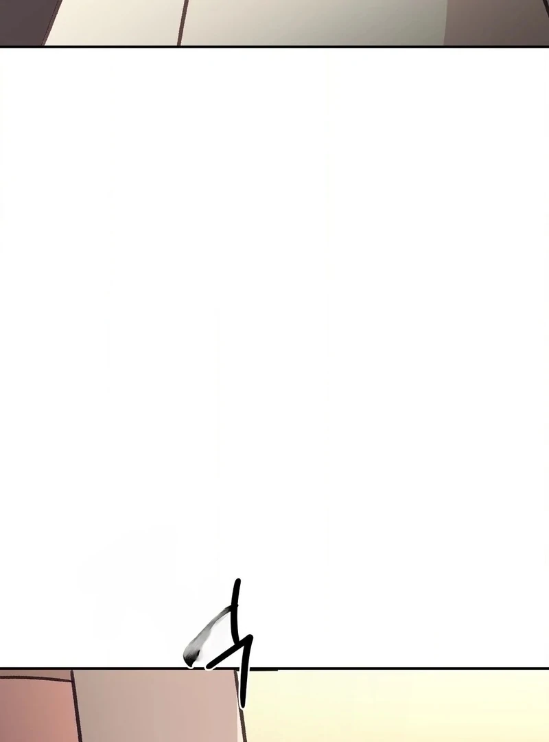 Stair, the Gaze That Devours Me Chapter 5 - Page 140