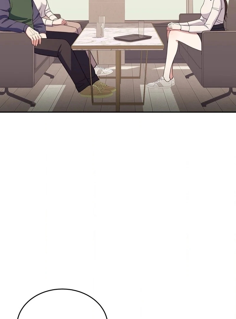 Stair, the Gaze That Devours Me Chapter 5 - Page 152