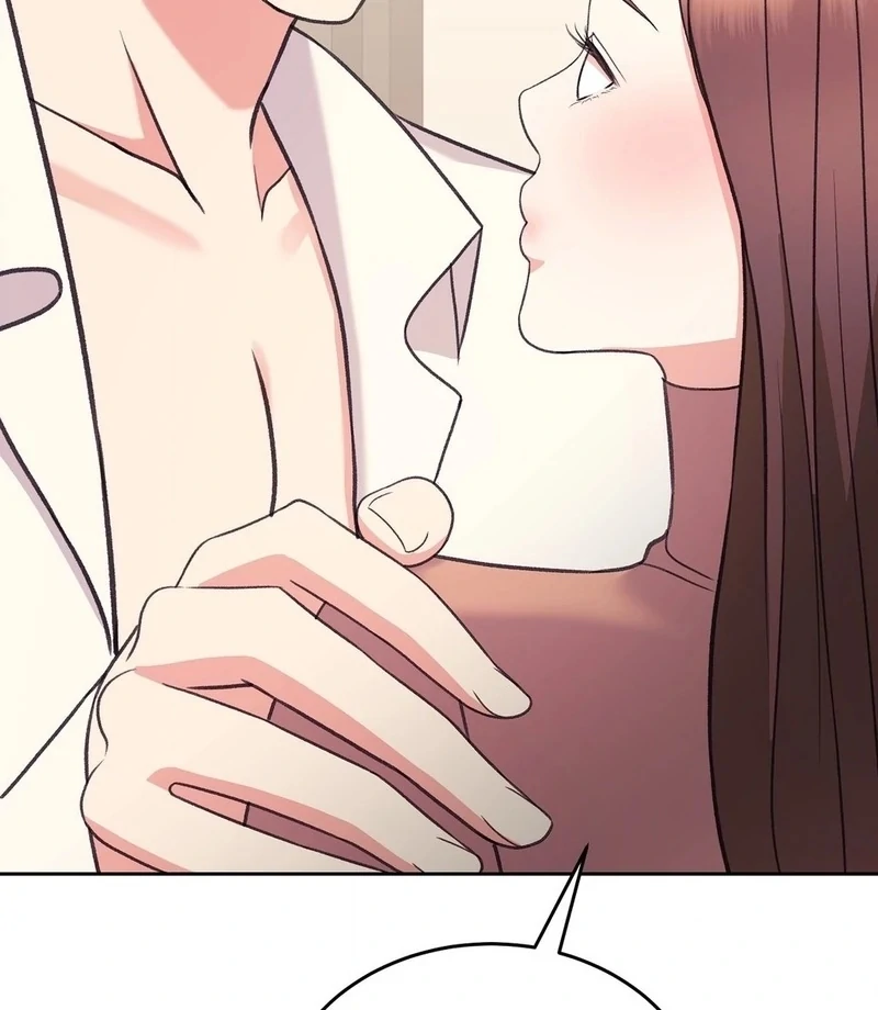 Stair, the Gaze That Devours Me Chapter 5 - Page 17