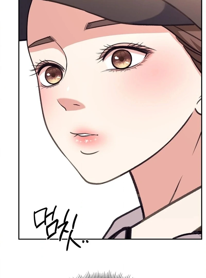 Stair, the Gaze That Devours Me Chapter 5 - Page 162