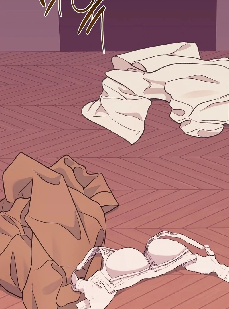 Stair, the Gaze That Devours Me Chapter 5 - Page 19