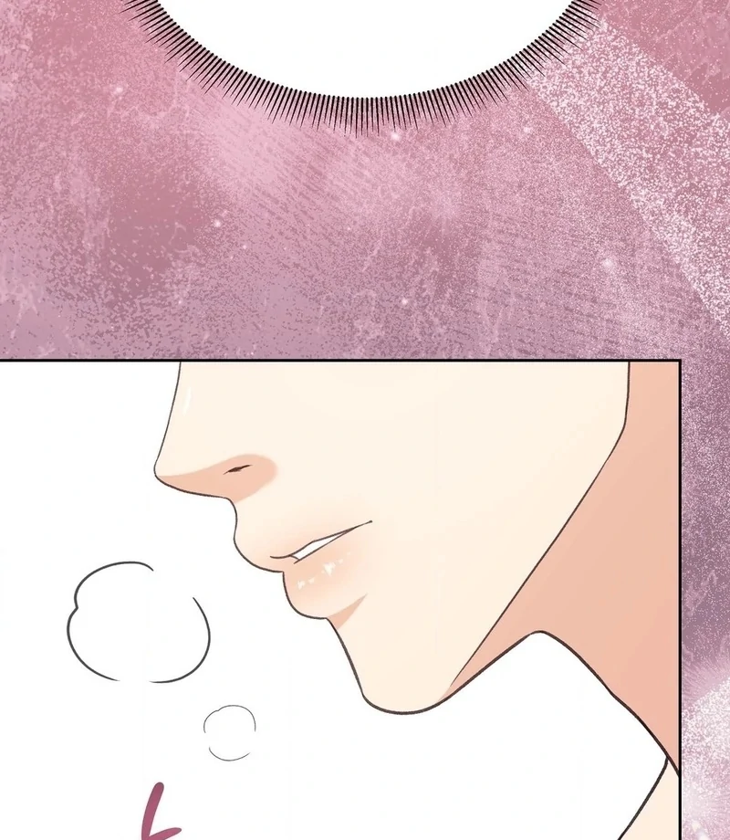 Stair, the Gaze That Devours Me Chapter 5 - Page 24
