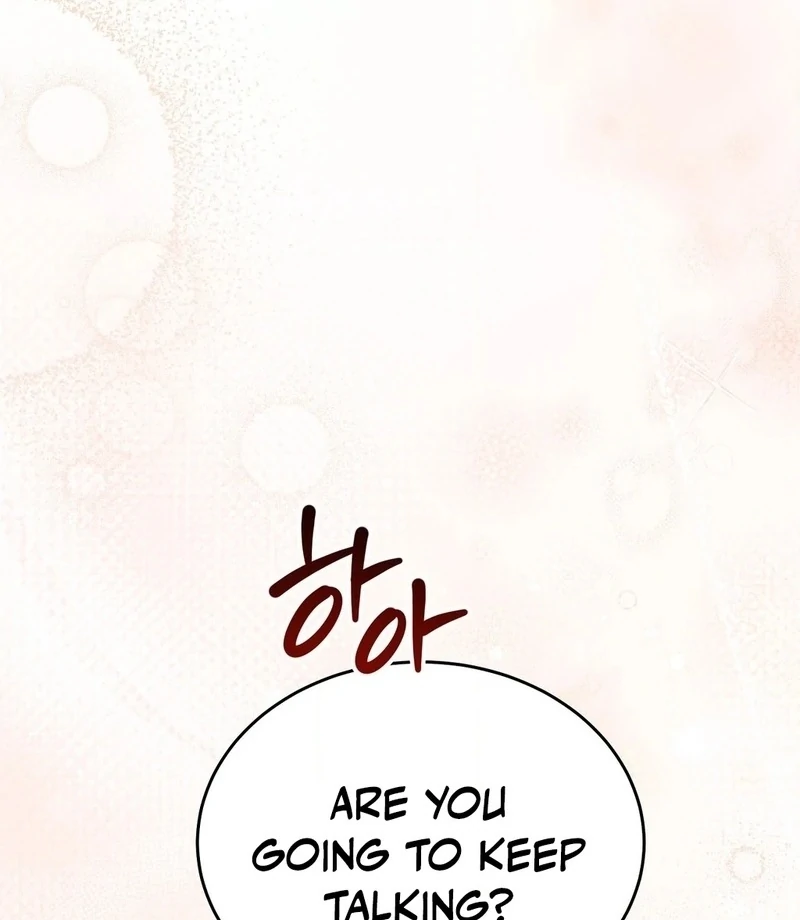 Stair, the Gaze That Devours Me Chapter 5 - Page 4