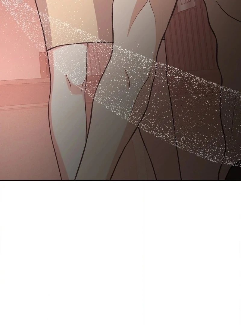 Stair, the Gaze That Devours Me Chapter 5 - Page 32