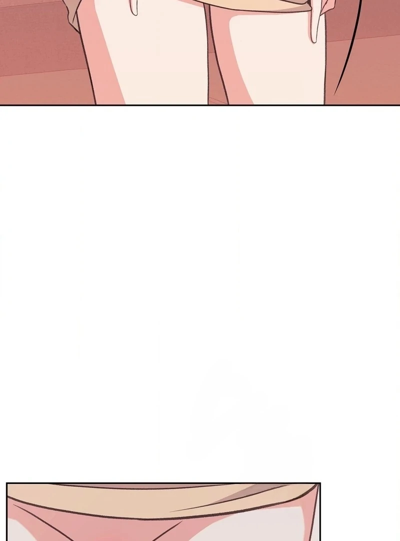 Stair, the Gaze That Devours Me Chapter 5 - Page 35