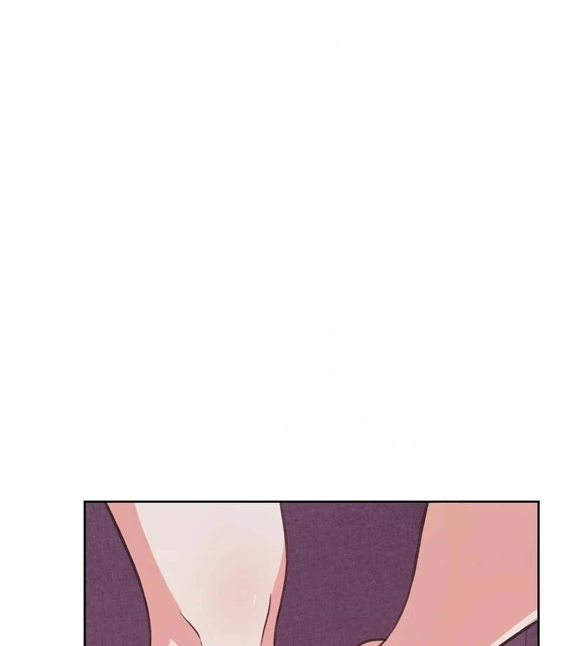 Stair, the Gaze That Devours Me Chapter 5 - Page 37