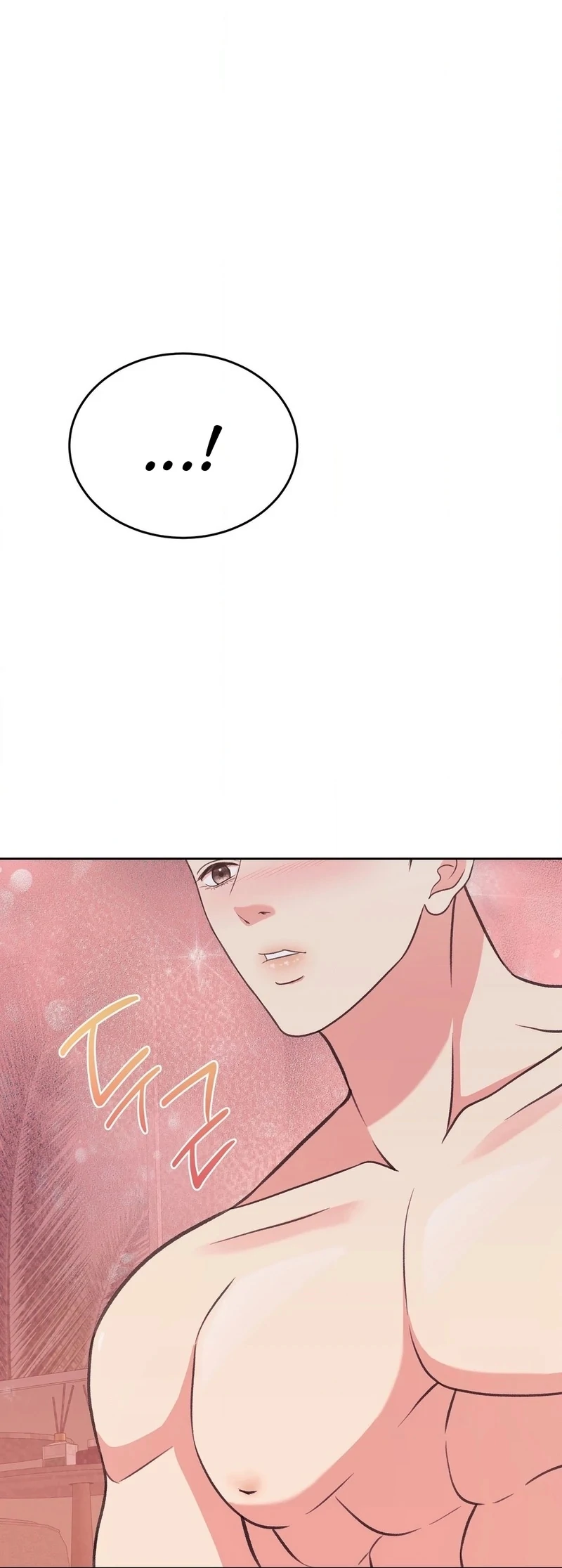 Stair, the Gaze That Devours Me Chapter 5 - Page 39