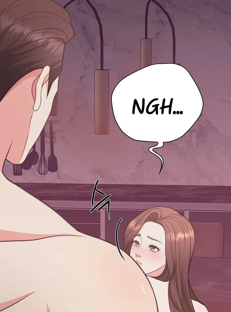 Stair, the Gaze That Devours Me Chapter 5 - Page 45