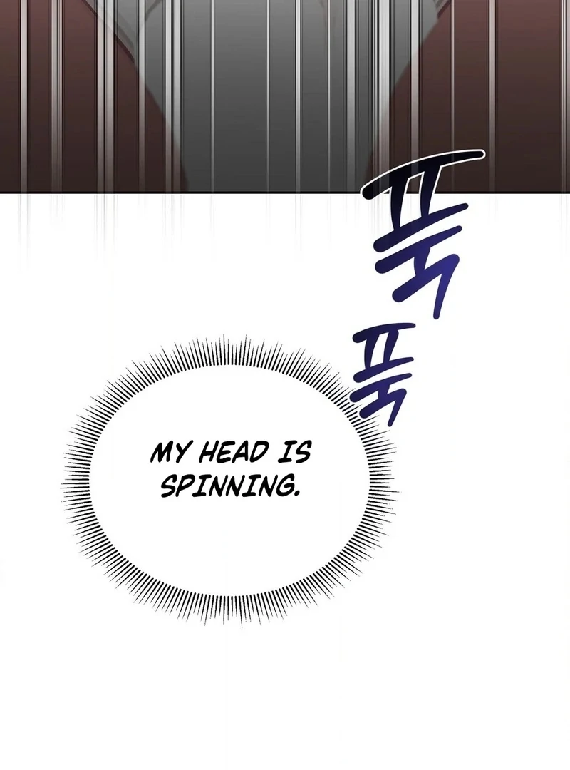 Stair, the Gaze That Devours Me Chapter 5 - Page 61