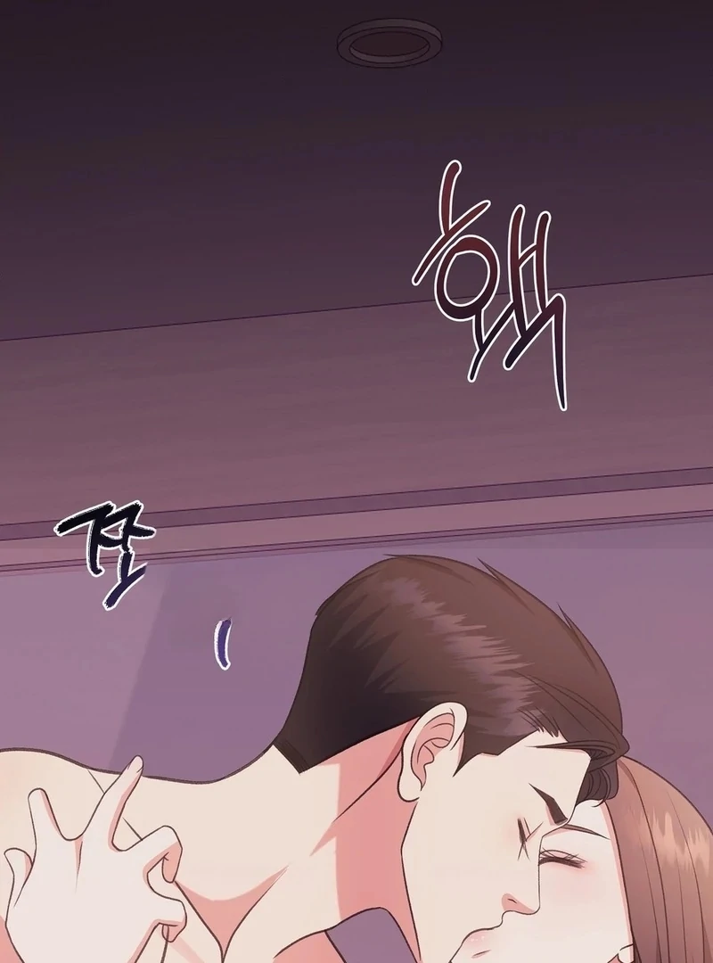 Stair, the Gaze That Devours Me Chapter 5 - Page 66