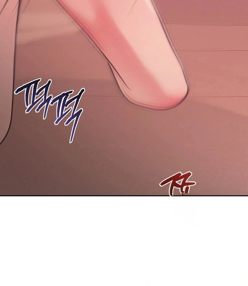 Stair, the Gaze That Devours Me Chapter 5 - Page 68