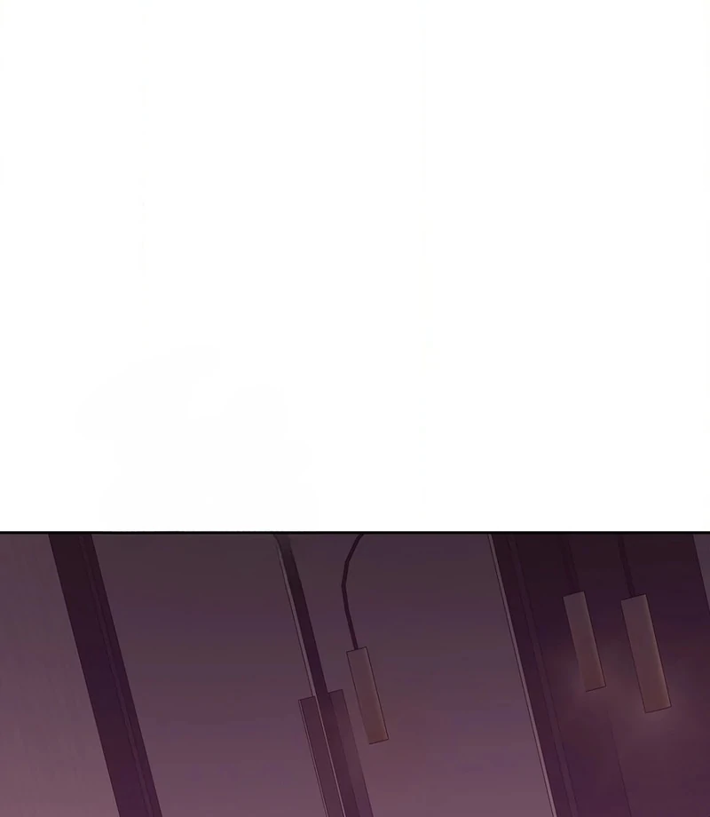 Stair, the Gaze That Devours Me Chapter 5 - Page 69