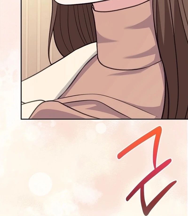 Stair, the Gaze That Devours Me Chapter 5 - Page 8