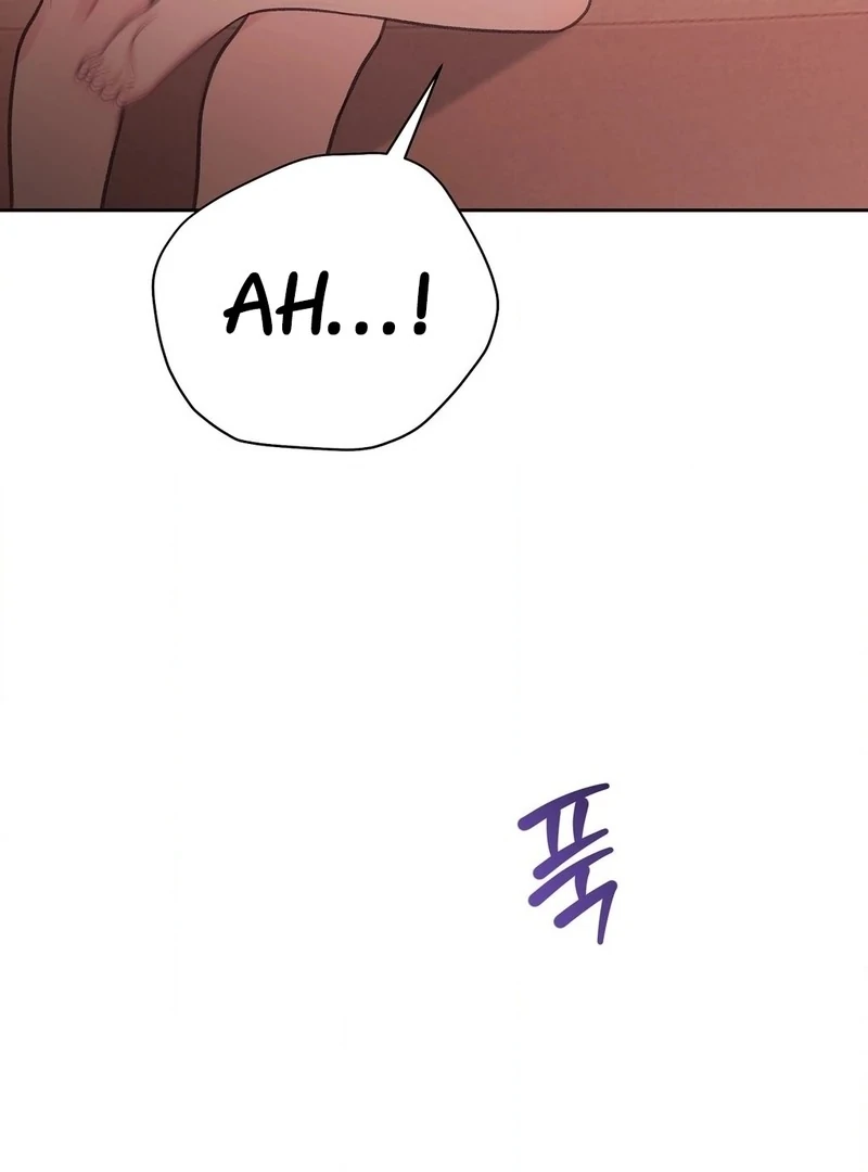 Stair, the Gaze That Devours Me Chapter 5 - Page 71
