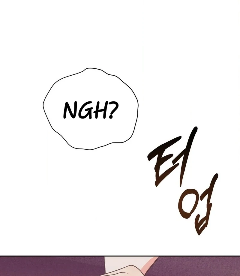 Stair, the Gaze That Devours Me Chapter 5 - Page 72