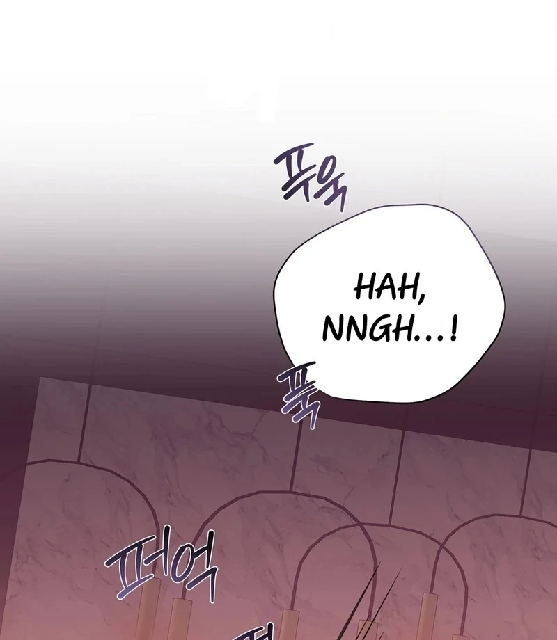 Stair, the Gaze That Devours Me Chapter 5 - Page 81